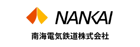 南海電鉄
