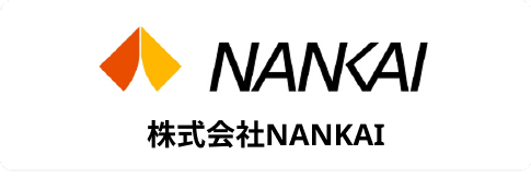 南海電鉄