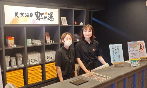 株式会社ALLURE