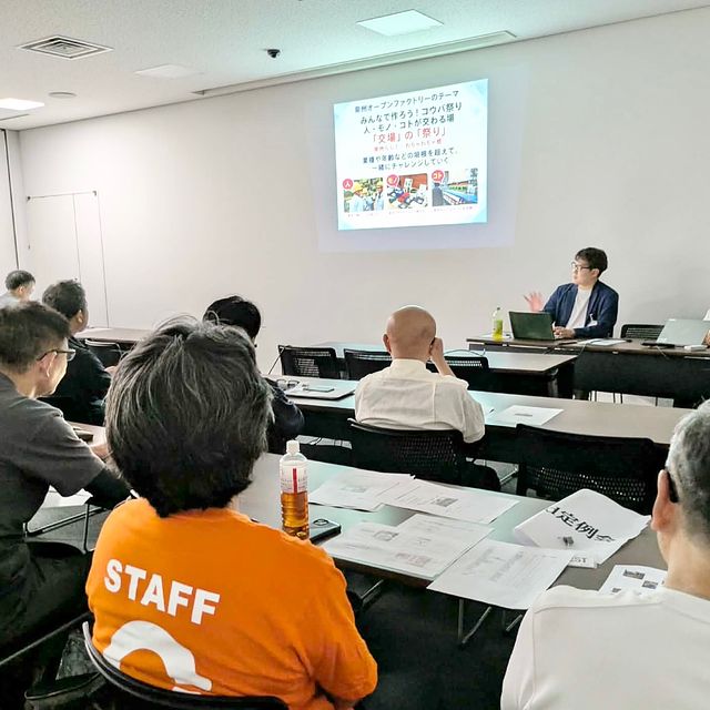 泉州オープンファクトリー Instagram投稿2