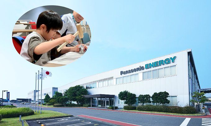 パナソニック エナジー株式会社