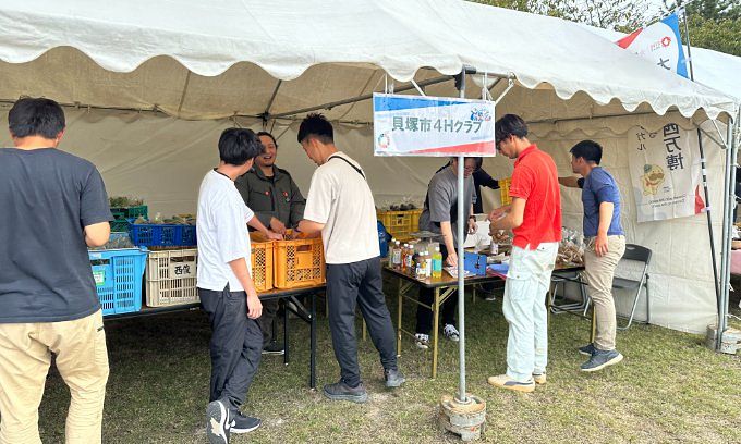 貝塚4Hクラブ