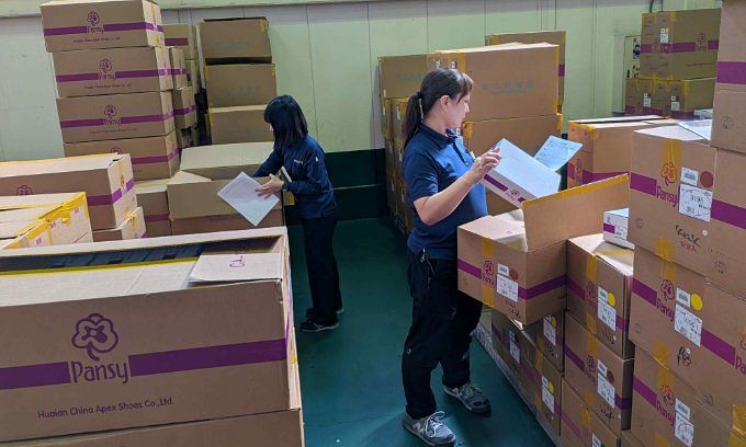 株式会社コージツ