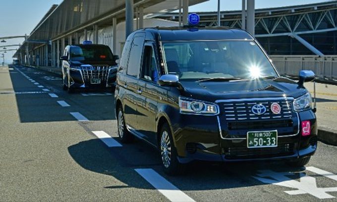 大阪第一交通株式会社